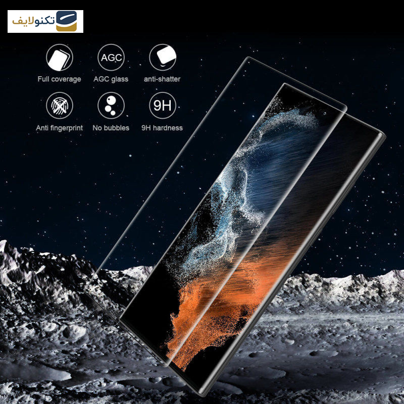 محافظ صفحه نمایش اپیکوی مدل Anti-Static مناسب برای گوشی موبایل شیائومی Note 13 Pro Plus 5G محافظ صفحه نمایش اپیکوی مدل Anti-Static مناسب برای گوشی موبایل شیائومی Note 13 Pro Plus 5G