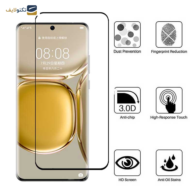 محافظ صفحه نمایش اپیکوی مدل Anti-Static مناسب برای گوشی موبایل هوآوی P50 Pro / Nova 9 / Nova 8 / Honor 50 / Honor V40 Lite محافظ صفحه نمایش اپیکوی مدل Anti-Static مناسب برای گوشی موبایل هوآوی P50 Pro / Nova 9 / Nova 8 / Honor 50 / Honor V40 Lite