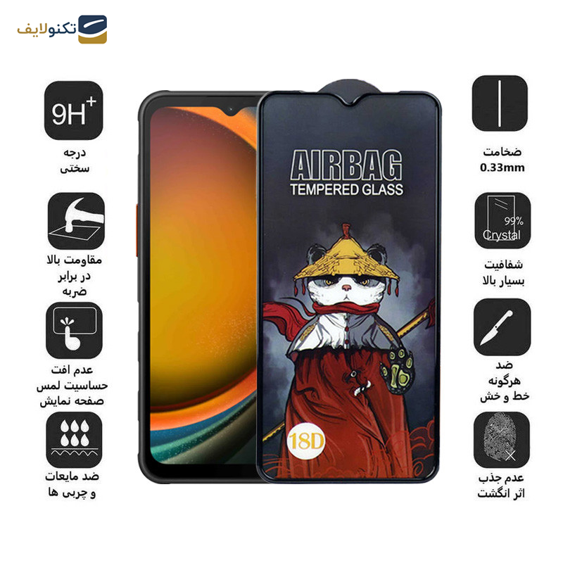 محافظ صفحه نمایش اپیکوی مدل AirBag مناسب برای گوشی موبایل سامسونگ Galaxy A14 4G/5G /Xcover7 محافظ صفحه نمایش اپیکوی مدل AirBag مناسب برای گوشی موبایل سامسونگ Galaxy A14 4G/5G /Xcover7