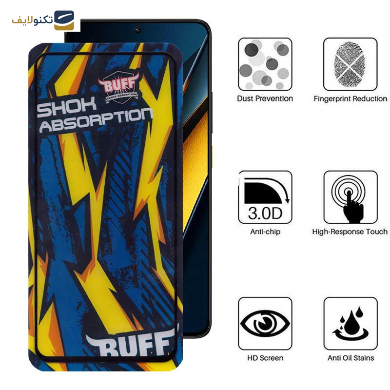 محافظ صفحه نمایش بوف مدل Shock-Shock-G مناسب برای گوشی موبایل شیائومی Poco X6 Pro 5G / Poco X6 5G / Poco M6 Pro 4G  محافظ صفحه نمایش بوف مدل Shock-Shock-G مناسب برای گوشی موبایل شیائومی Poco X6 Pro 5G / Poco X6 5G / Poco M6 Pro 4G