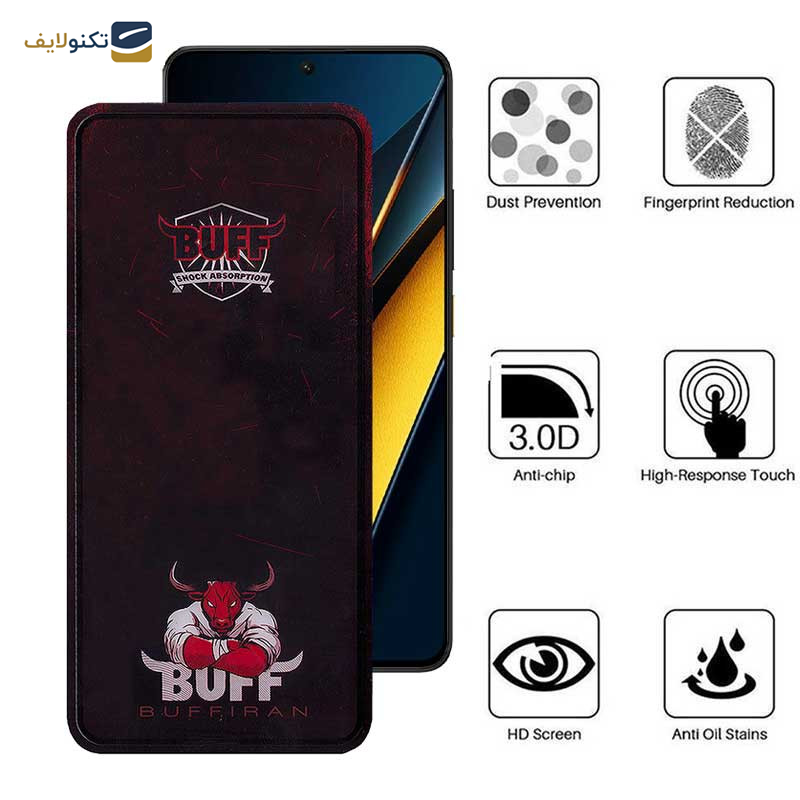 محافظ صفحه نمایش بوف مدل Muscle-Bull مناسب برای گوشی موبایل شیائومی Poco X6 Pro 5G / Poco X6 5G / Poco M6 Pro 4G محافظ صفحه نمایش بوف مدل Muscle-Bull مناسب برای گوشی موبایل شیائومی Poco X6 Pro 5G / Poco X6 5G / Poco M6 Pro 4G
