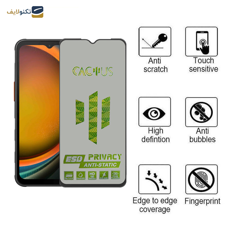 محافظ صفحه نمایش حریم شخصی اپیکوی مدل Cactus-ESD-Privacy مناسب برای گوشی موبایل سامسونگ Galaxy A14 4G/5G /Xcover7 محافظ صفحه نمایش حریم شخصی اپیکوی مدل Cactus-ESD-Privacy مناسب برای گوشی موبایل سامسونگ Galaxy A14 4G/5G /Xcover7