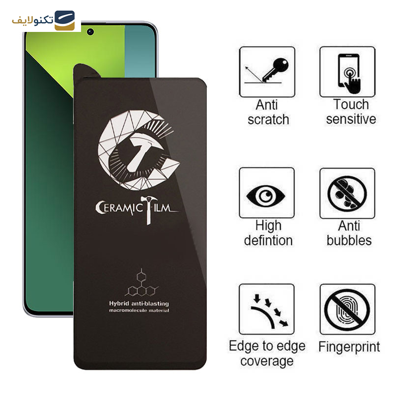 محافظ صفحه نمایش سرامیکی اپیکوی مدل CR7 مناسب برای گوشی موبایل شیائومی Redmi Note 13 Pro 4G/5G/ Note 13 4G/5G/ Note 13R Pro محافظ صفحه نمایش سرامیکی اپیکوی مدل CR7 مناسب برای گوشی موبایل شیائومی Redmi Note 13 Pro 4G/5G/ Note 13 4G/5G/ Note 13R Pro