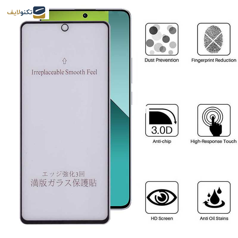 محافظ صفحه نمایش مات بوف مدل 5D-Matte-G مناسب برای گوشی موبایل شیائومی Redmi Note 13 4G / 5G / Note 13 Pro 4G / 5G / Note 13R Pro محافظ صفحه نمایش مات بوف مدل 5D-Matte-G مناسب برای گوشی موبایل شیائومی Redmi Note 13 4G / 5G / Note 13 Pro 4G / 5G / Note 13R Pro