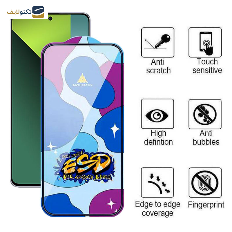 محافظ صفحه نمایش اپیکوی مدل Star ESD مناسب برای گوشی موبایل شیائومی Redmi Note 13 4G/5G/ Note 13 Pro 4G/5G/ Note 13R Pro محافظ صفحه نمایش اپیکوی مدل Star ESD مناسب برای گوشی موبایل شیائومی Redmi Note 13 4G/5G/ Note 13 Pro 4G/5G/ Note 13R Pro