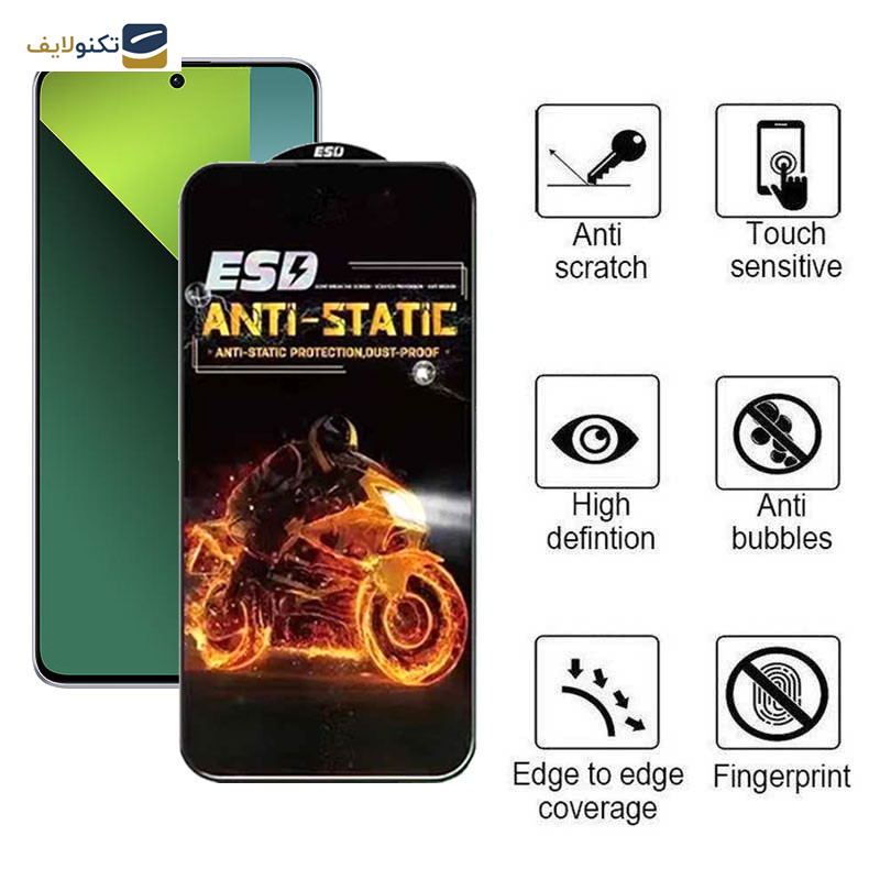 محافظ صفحه نمایش اپیکوی مدل Fiery ESD مناسب برای گوشی موبایل شیائومی Redmi Note 13 4G/5G / Note 13 Pro 4G/5G / Note 13R Pro محافظ صفحه نمایش اپیکوی مدل Fiery ESD مناسب برای گوشی موبایل شیائومی Redmi Note 13 4G/5G / Note 13 Pro 4G/5G / Note 13R Pro