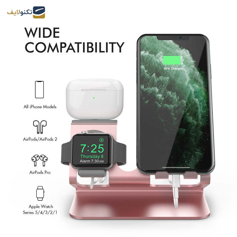 پایه نگهدارنده شارژ موبایل آها استایل مدل ST05 پایه نگهدارنده شارژ موبایل آها استایل مدل ST05