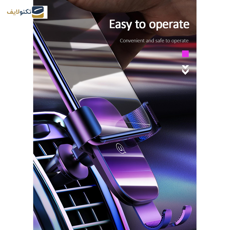 پایه نگهدارنده گوشی موبایل یوسمز مدل US-ZJ052 پایه نگهدارنده گوشی موبایل یوسمز مدل US-ZJ052