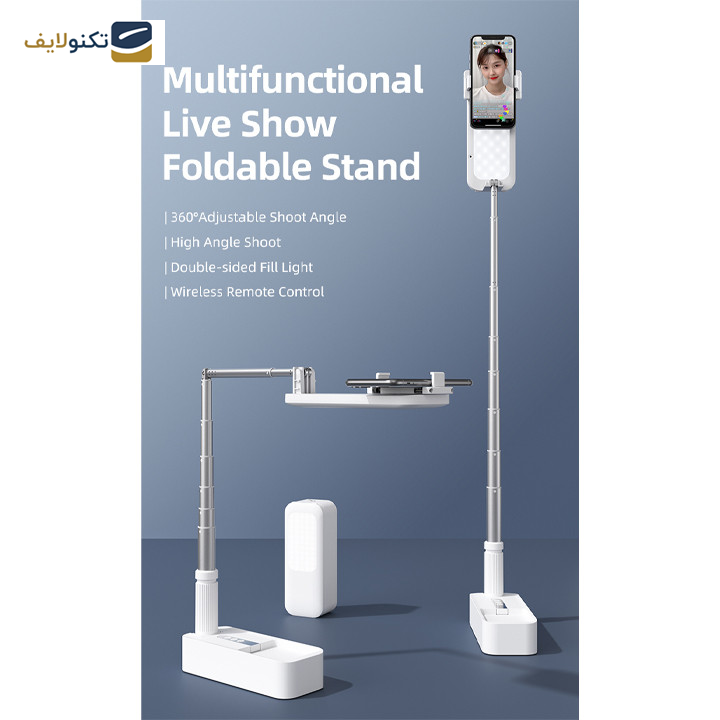 پایه نگهدارنده گوشی موبایل یوسمز مدل us-ZB209 پایه نگهدارنده گوشی موبایل یوسمز مدل us-ZB209