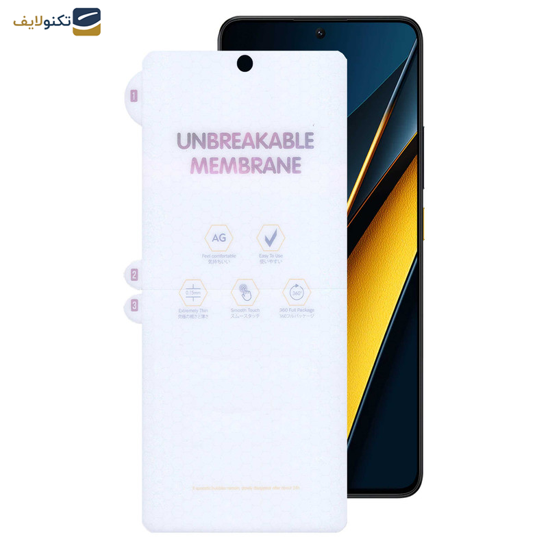 محافظ صفحه نمایش مات بوف مدل Hydrogel-Matte-G مناسب برای گوشی موبایل شیائومی Poco X6 Pro / X6 / M6 Pro 4G محافظ صفحه نمایش مات بوف مدل Hydrogel-Matte-G مناسب برای گوشی موبایل شیائومی Poco X6 Pro / X6 / M6 Pro 4G