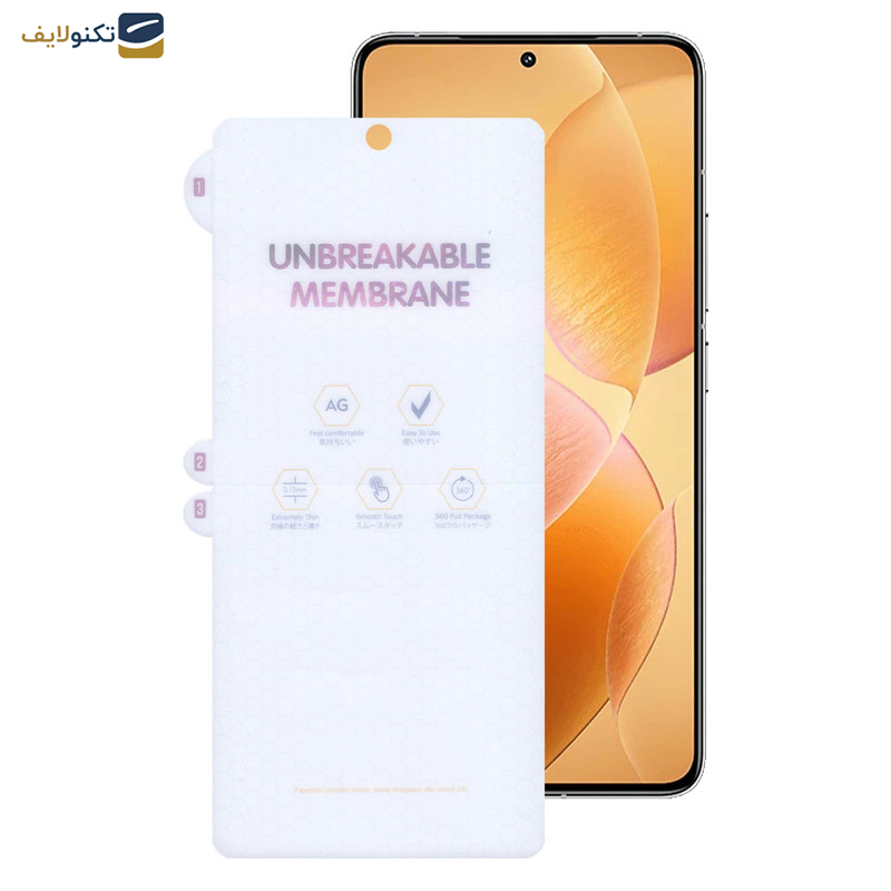محافظ صفحه نمایش مات بوف مدل Hydrogel-Matte مناسب برای گوشی موبایل شیائومی Redmi K70 / K70 Pro / K70E محافظ صفحه نمایش مات بوف مدل Hydrogel-Matte مناسب برای گوشی موبایل شیائومی Redmi K70 / K70 Pro / K70E