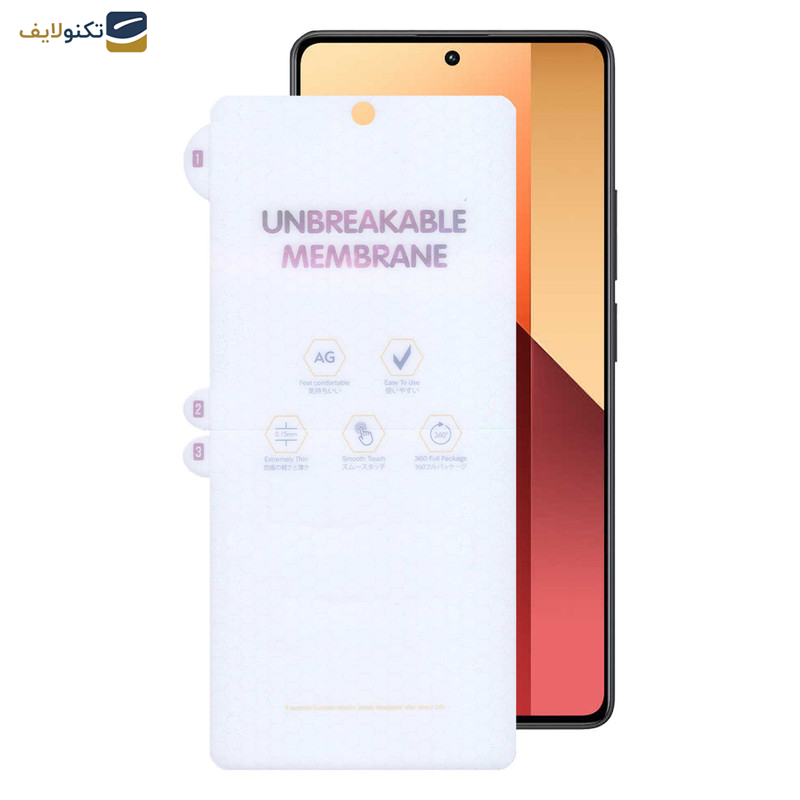 محافظ صفحه نمایش مات بوف مدل Hydrogel-Matte مناسب برای گوشی موبایل شیائومی Redmi Note 13 Pro 4G/5G / Note 13 4G/5G / Note 13R Pro محافظ صفحه نمایش مات بوف مدل Hydrogel-Matte مناسب برای گوشی موبایل شیائومی Redmi Note 13 Pro 4G/5G / Note 13 4G/5G / Note 13R Pro