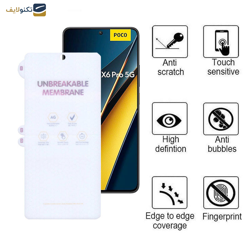 محافظ صفحه نمایش مات اپیکوی مدل Hyrogel-Matte مناسب برای گوشی موبایل شیائومی Poco X6 Pro/ X6/ M6 Pro/ Redmi Note 9s محافظ صفحه نمایش مات اپیکوی مدل Hyrogel-Matte مناسب برای گوشی موبایل شیائومی Poco X6 Pro/ X6/ M6 Pro/ Redmi Note 9s