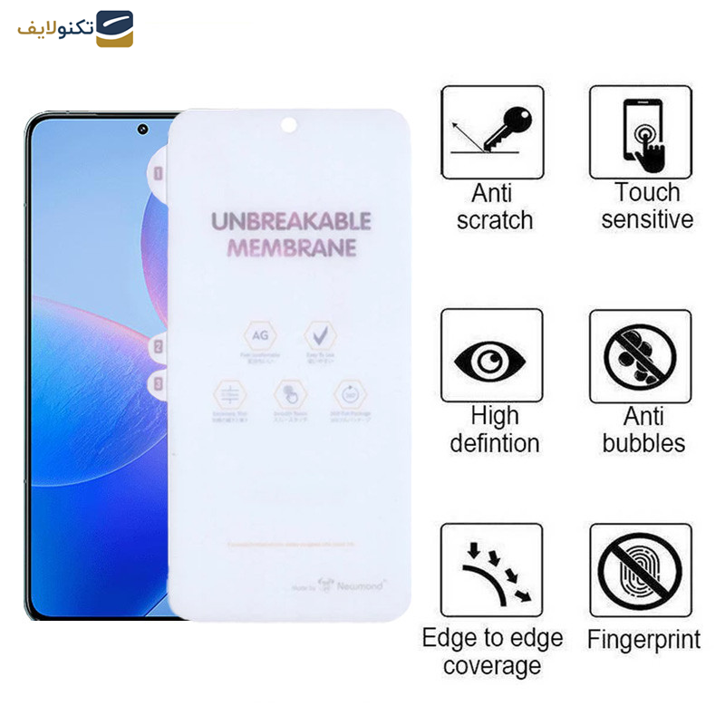 محافظ صفحه نمایش مات اپیکوی مدل Hydrogel-Matte مناسب برای گوشی موبایل شیائومی Redmi K70 Pro / K70/ K70E محافظ صفحه نمایش مات اپیکوی مدل Hydrogel-Matte مناسب برای گوشی موبایل شیائومی Redmi K70 Pro / K70/ K70E