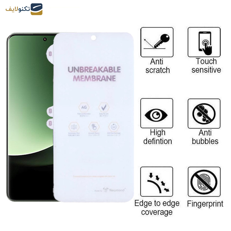 محافظ صفحه نمایش مات اپیکوی مدل Hyrogel-Matte مناسب برای گوشی موبایل شیائومی Xiaomi 14 Ultra/ 14 Pro/ 13 Pro محافظ صفحه نمایش مات اپیکوی مدل Hyrogel-Matte مناسب برای گوشی موبایل شیائومی Xiaomi 14 Ultra/ 14 Pro/ 13 Pro