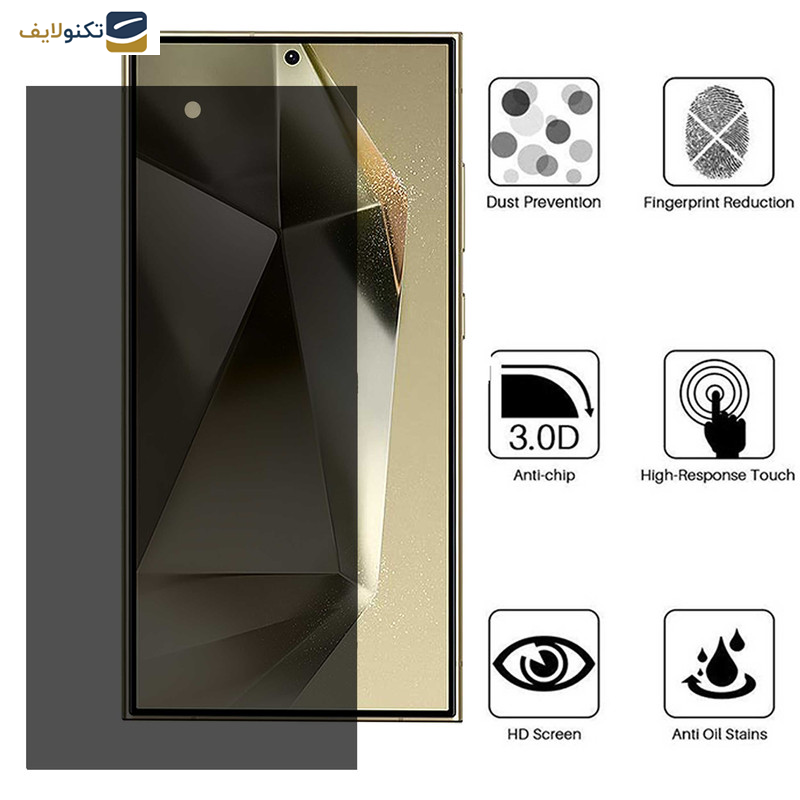 محافظ صفحه نمایش حریم شخصی بوف مدل Silicone-Privacy-G مناسب برای گوشی موبایل سامسونگ Galaxy S24 Ultra / S23 Ultra / S22 Ultra محافظ صفحه نمایش حریم شخصی بوف مدل Silicone-Privacy-G مناسب برای گوشی موبایل سامسونگ Galaxy S24 Ultra / S23 Ultra / S22 Ultra