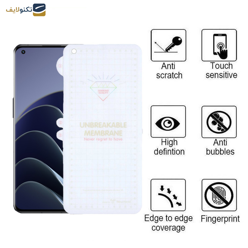 محافظ صفحه نمایش اپیکوی مدل Hydrogel مناسب برای گوشی موبایل وان پلاس 10 Pro/9 Pro  محافظ صفحه نمایش اپیکوی مدل Hydrogel مناسب برای گوشی موبایل وان پلاس 10 Pro/9 Pro