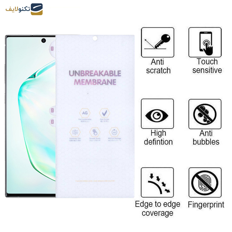 محافظ صفحه نمایش مات اپیکوی مدل Hydrogel-Matte مناسب برای گوشی موبایل سامسونگ Galaxy Note10 Plus محافظ صفحه نمایش مات اپیکوی مدل Hydrogel-Matte مناسب برای گوشی موبایل سامسونگ Galaxy Note10 Plus