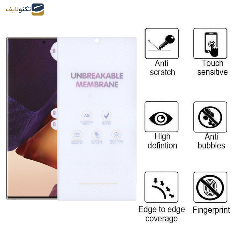 محافظ صفحه نمایش مات اپیکوی مدل Hydrogel-Matte مناسب برای گوشی موبایل سامسونگ Galaxy Note20 Ultra محافظ صفحه نمایش مات اپیکوی مدل Hydrogel-Matte مناسب برای گوشی موبایل سامسونگ Galaxy Note20 Ultra