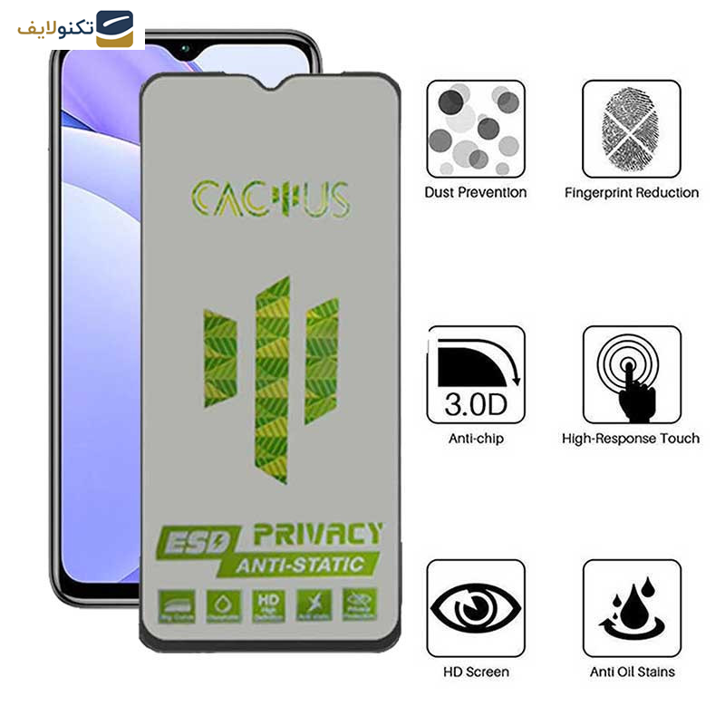 محافظ صفحه نمایش حریم شخصی اپیکوی مدل Cactus-ESD-Privacy مناسب برای گوشی موبایل شیائومی Redmi Note 9 4G / Note 8 Pro / 9 Power / 9 Prime / 9 / 10A محافظ صفحه نمایش حریم شخصی اپیکوی مدل Cactus-ESD-Privacy مناسب برای گوشی موبایل شیائومی Redmi Note 9 4G / Note 8 Pro / 9 Power / 9 Prime / 9 / 10A