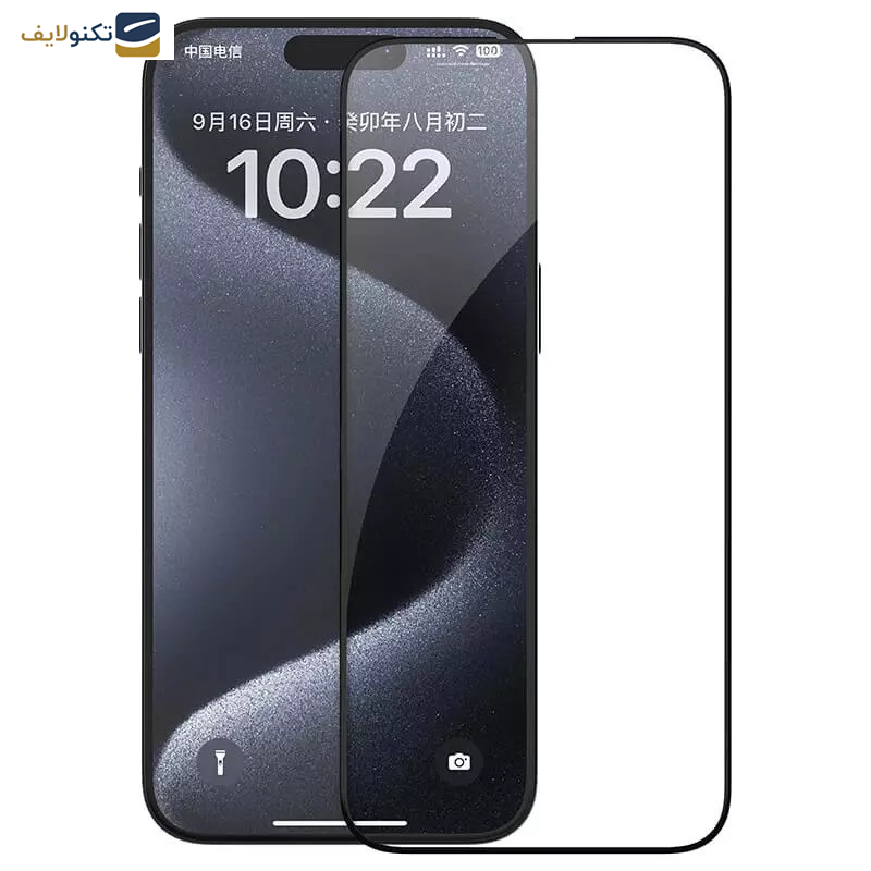 محافظ صفحه نمایش نیلکین مدل EZ set مناسب برای گوشی موبایل اپل iPhone 15 Pro Max  محافظ صفحه نمایش نیلکین مدل EZ set مناسب برای گوشی موبایل اپل iPhone 15 Pro Max