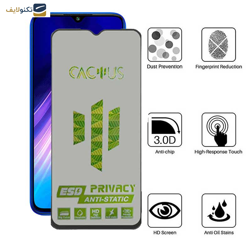 محافظ صفحه نمایش حریم شخصی اپیکوی مدل Cactus-ESD-Privacy مناسب برای گوشی موبایل شیائومی Redmi Note 8 محافظ صفحه نمایش حریم شخصی اپیکوی مدل Cactus-ESD-Privacy مناسب برای گوشی موبایل شیائومی Redmi Note 8