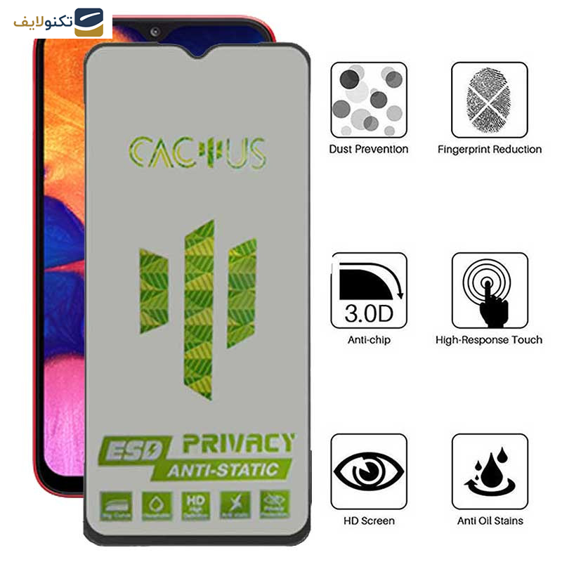 محافظ صفحه نمایش حریم شخصی اپیکوی مدل Cactus-ESD-Privacy مناسب برای گوشی موبایل سامسونگ Galaxy A10 محافظ صفحه نمایش حریم شخصی اپیکوی مدل Cactus-ESD-Privacy مناسب برای گوشی موبایل سامسونگ Galaxy A10