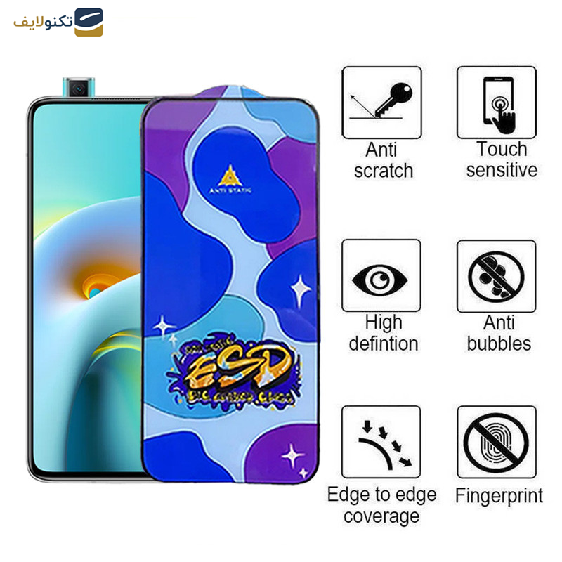 محافظ صفحه نمایش اپیکوی مدل Star ESD مناسب برای گوشی موبایل شیائومی Redmi K30 Ultra/K30 Pro/K30 Pro Zoom/K30S/K30 5G Racing/K30i 5G/K30 5G  محافظ صفحه نمایش اپیکوی مدل Star ESD مناسب برای گوشی موبایل شیائومی Redmi K30 Ultra/K30 Pro/K30 Pro Zoom/K30S/K30 5G Racing/K30i 5G/K30 5G