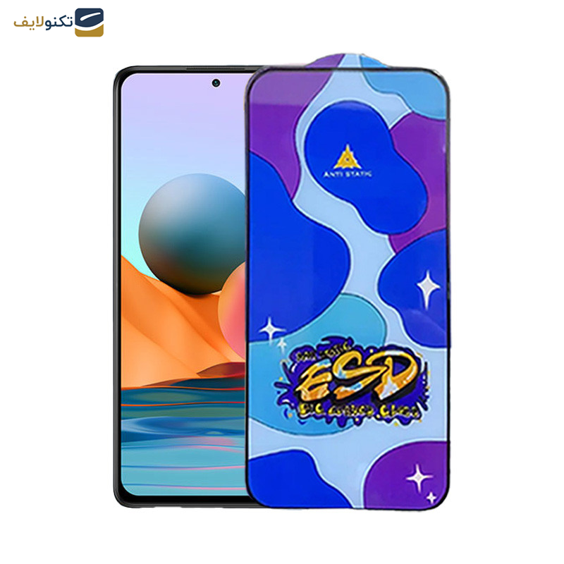 محافظ صفحه نمایش اپیکوی مدل Star ESD مناسب برای گوشی موبایل شیائومی Redmi Note 10 Pro Max/Note 10 Pro 4G India/Internationa/Note 10 Lite  محافظ صفحه نمایش اپیکوی مدل Star ESD مناسب برای گوشی موبایل شیائومی Redmi Note 10 Pro Max/Note 10 Pro 4G India/Internationa/Note 10 Lite