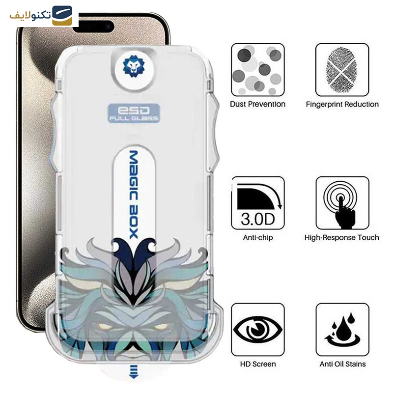 محافظ صفحه نمایش اپیکوی مدل Lion ESD Easy Install مناسب برای گوشی موبایل اپل iPhone 15 Pro Max به همراه کیت نصب محافظ صفحه نمایش اپیکوی مدل Lion ESD Easy Install مناسب برای گوشی موبایل اپل iPhone 15 Pro Max به همراه کیت نصب