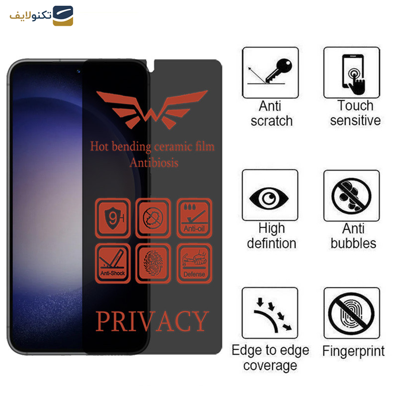محافظ صفحه نمایش حریم شخصی اپیکوی مدل Nano-Privacy مناسب برای گوشی موبایل سامسونگ Galaxy S23/S22  محافظ صفحه نمایش حریم شخصی اپیکوی مدل Nano-Privacy مناسب برای گوشی موبایل سامسونگ Galaxy S23/S22