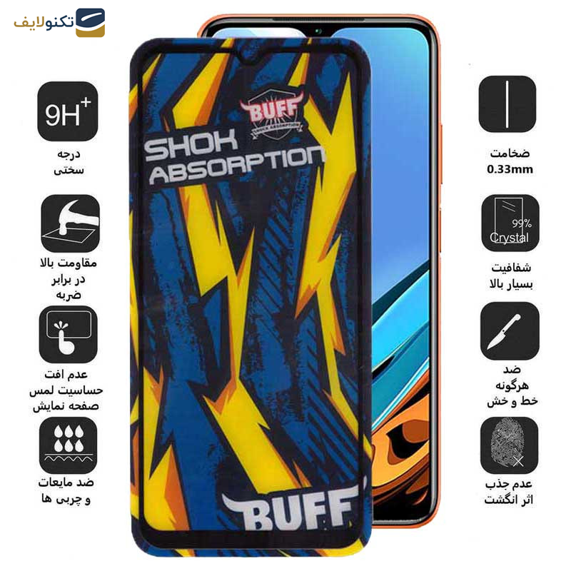 محافظ صفحه نمایش بوف مدل Shock-Shock-G مناسب برای گوشی موبایل شیائومی Redmi 9 Power 4G / 9A sport/ 9i / 9AT / 9 Activ محافظ صفحه نمایش بوف مدل Shock-Shock-G مناسب برای گوشی موبایل شیائومی Redmi 9 Power 4G / 9A sport/ 9i / 9AT / 9 Activ