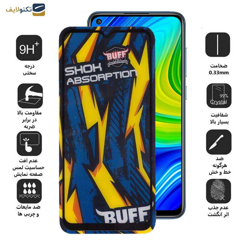 محافظ صفحه نمایش بوف مدل Shock-Shock-G مناسب برای گوشی موبایل شیائومی Redmi Note 9 4G / Note 8 Pro / 9 Prime 4G / 9 / 9 india محافظ صفحه نمایش بوف مدل Shock-Shock-G مناسب برای گوشی موبایل شیائومی Redmi Note 9 4G / Note 8 Pro / 9 Prime 4G / 9 / 9 india