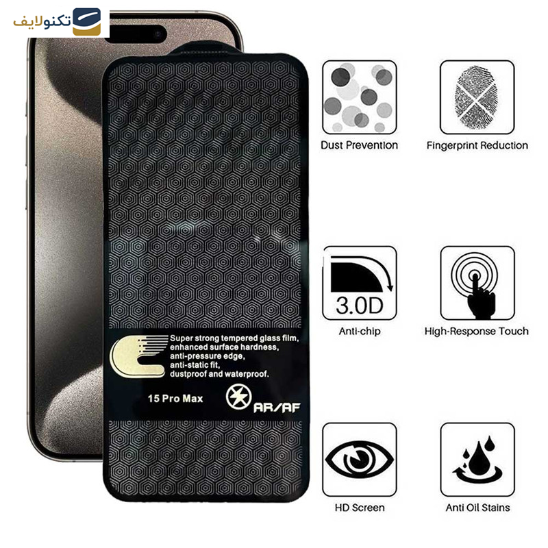 محافظ صفحه نمایش اپیکوی مدل Anti-Pressure مناسب برای گوشی موبایل اپل iPhone 15 Pro Max محافظ صفحه نمایش اپیکوی مدل Anti-Pressure مناسب برای گوشی موبایل اپل iPhone 15 Pro Max