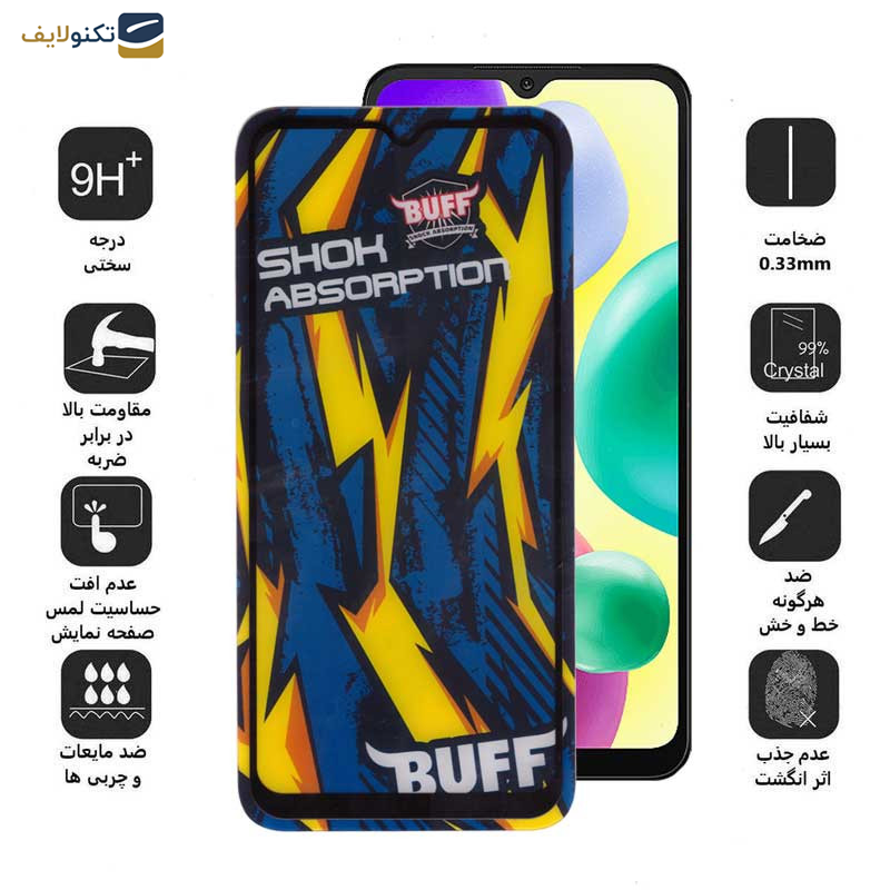 محافظ صفحه نمایش بوف مدل Shock-Shock-G مناسب برای گوشی موبایل شیائومی Redmi 10A / 9A / 9C / 9C NFC/9T/M3/M2 Reloaded/M2 محافظ صفحه نمایش بوف مدل Shock-Shock-G مناسب برای گوشی موبایل شیائومی Redmi 10A / 9A / 9C / 9C NFC/9T/M3/M2 Reloaded/M2