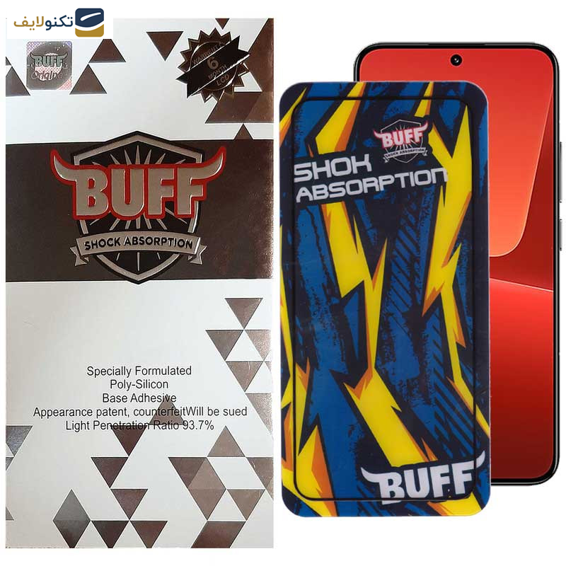 محافظ صفحه نمایش بوف مدل Shock-Shock-G مناسب برای گوشی موبایل شیائومی 13 محافظ صفحه نمایش بوف مدل Shock-Shock-G مناسب برای گوشی موبایل شیائومی 13