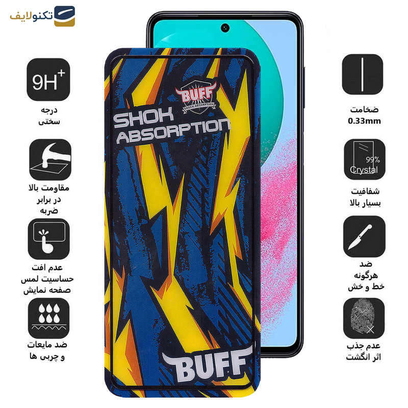 محافظ صفحه نمایش بوف مدل Shock-Shock-G مناسب برای گوشی موبایل سامسونگ Galaxy M54 / M53 / M52 5G / M51 / M62 / F62 / F54 محافظ صفحه نمایش بوف مدل Shock-Shock-G مناسب برای گوشی موبایل سامسونگ Galaxy M54 / M53 / M52 5G / M51 / M62 / F62 / F54