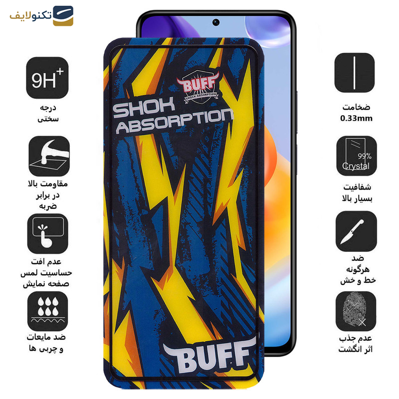 محافظ صفحه نمایش بوف مدل Shock-Shock مناسب برای گوشی موبایل شیائومی Redmi Note 11 Pro Plus 5G/Note 11 Pro 5G/4G/Note 11E Pro 5G محافظ صفحه نمایش بوف مدل Shock-Shock مناسب برای گوشی موبایل شیائومی Redmi Note 11 Pro Plus 5G/Note 11 Pro 5G/4G/Note 11E Pro 5G