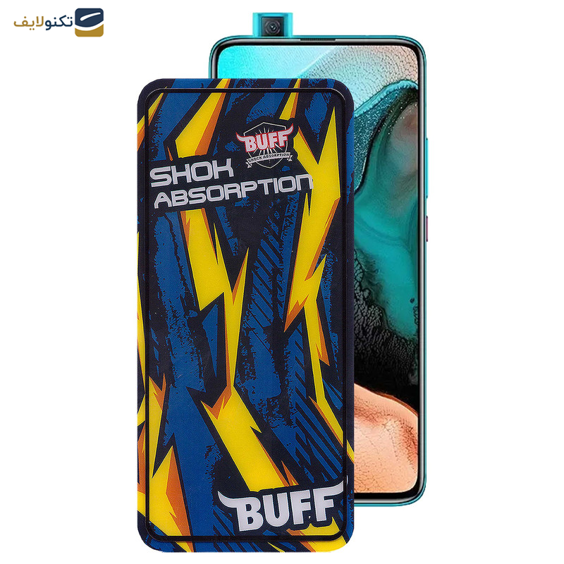 محافظ صفحه نمایش بوف مدل Shock-Shock-G مناسب برای گوشی موبایل شیائومی Redmi K30 Pro/K30 4G/K30 5G/K30 5G Racing/K30i 5G محافظ صفحه نمایش بوف مدل Shock-Shock-G مناسب برای گوشی موبایل شیائومی Redmi K30 Pro/K30 4G/K30 5G/K30 5G Racing/K30i 5G