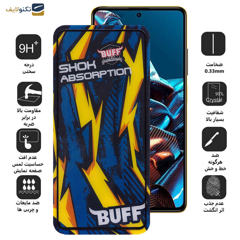 محافظ صفحه نمایش بوف مدل Shock-Shock مناسب برای گوشی موبایل شیائومی Poco X5 Pro/X5/X4 Pro 5G/X3 Pro/X3 NFC/X3/X2 محافظ صفحه نمایش بوف مدل Shock-Shock مناسب برای گوشی موبایل شیائومی Poco X5 Pro/X5/X4 Pro 5G/X3 Pro/X3 NFC/X3/X2