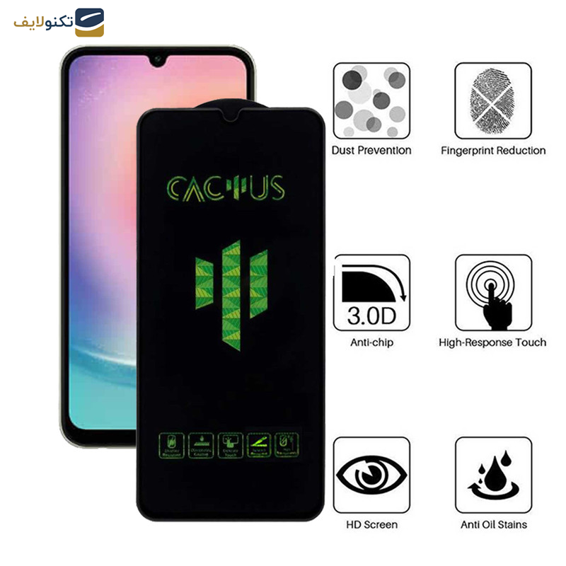 محافظ صفحه نمایش اپیکوی مدل Cactus مناسب برای گوشی موبایل ساسونگ Galaxy A24 4G محافظ صفحه نمایش اپیکوی مدل Cactus مناسب برای گوشی موبایل ساسونگ Galaxy A24 4G
