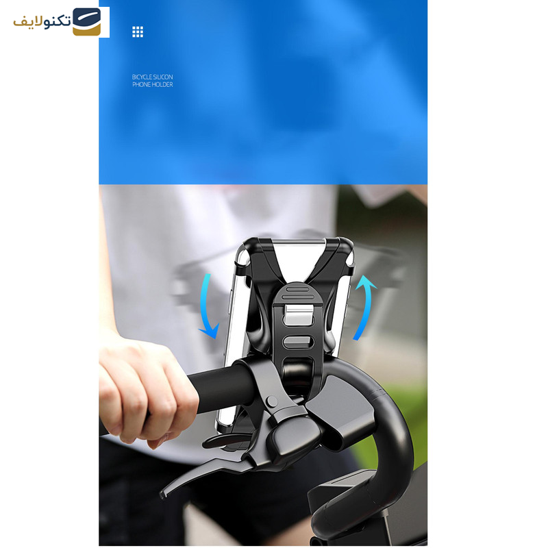 پایه نگهدارنده گوشی موبایل یوسمز مدل US-ZJ053 پایه نگهدارنده گوشی موبایل یوسمز مدل US-ZJ053