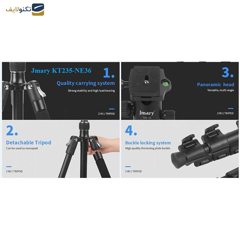 سه پایه دوربین جی ماری مدل KT235+NE36 سه پایه دوربین جی ماری مدل KT235+NE36