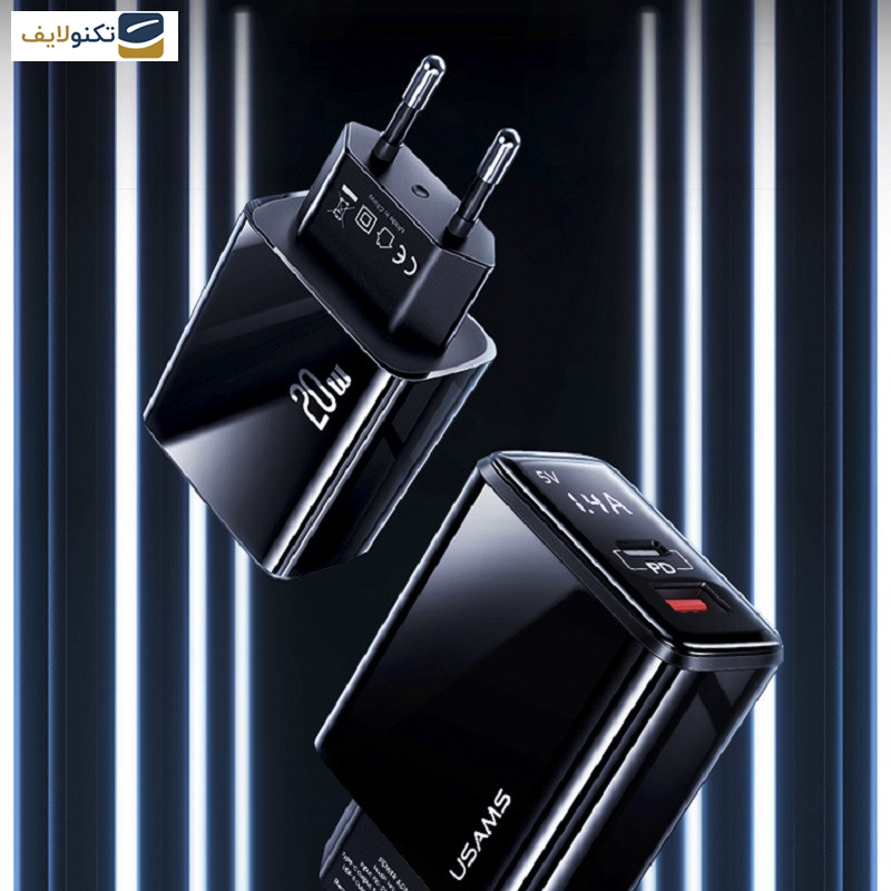 شارژر دیواری یوسمز مدل US-CC133 شارژر دیواری یوسمز مدل US-CC133