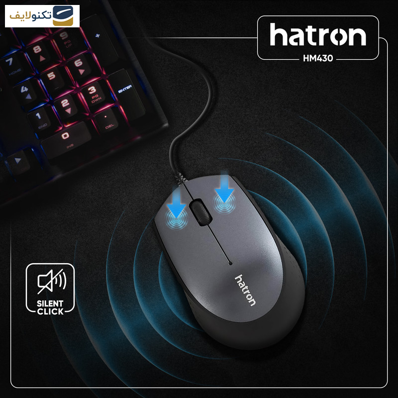 ماوس هترون مدل HM430 ماوس هترون مدل HM430