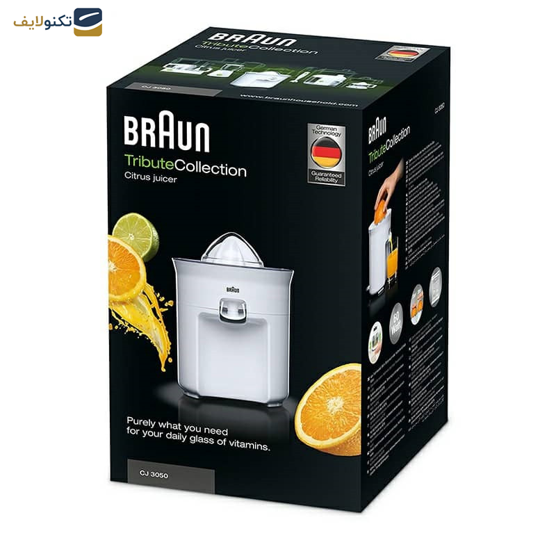 آب مرکبات گیر براون مدل CJ3050 آب مرکبات گیر براون مدل CJ3050