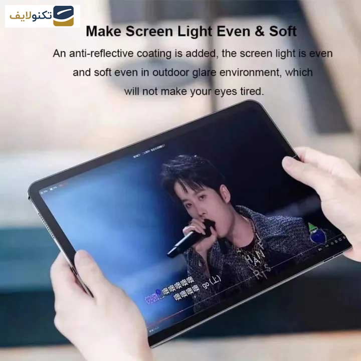 محافظ صفحه نمایش اپیکوی مدل Xundd Axe مناسب برای تبلت اپل iPad Pro 12.9 2022 / iPad Pro 12.9 2021 / iPad Pro 12.9 2020 محافظ صفحه نمایش اپیکوی مدل Xundd Axe مناسب برای تبلت اپل iPad Pro 12.9 2022 / iPad Pro 12.9 2021 / iPad Pro 12.9 2020