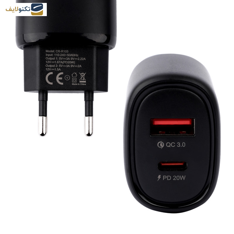 شارژر دیواری 38 وات کربی مدل CR-R103 شارژر دیواری 38 وات کربی مدل CR-R103