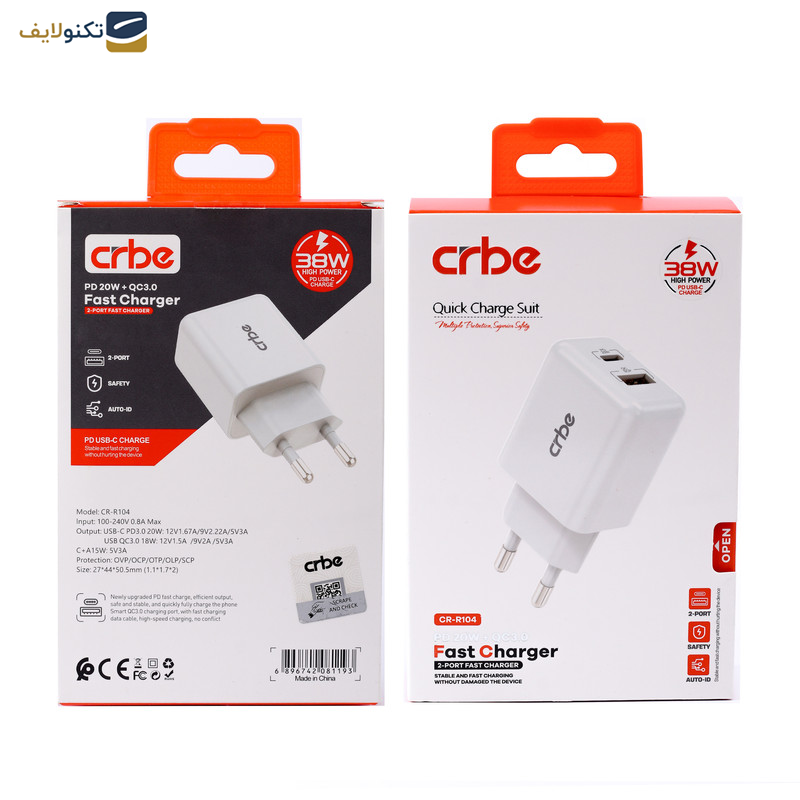 شارژر دیواری 38 وات کربی مدل CR-R104 شارژر دیواری 38 وات کربی مدل CR-R104