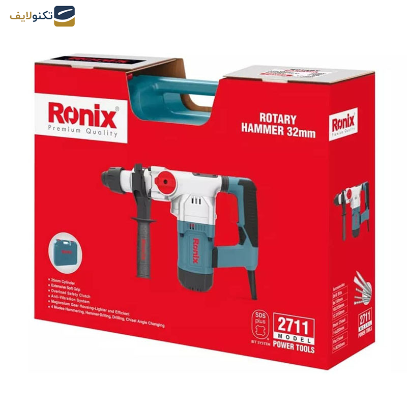 دریل بتن کن رونیکس مدل 2711 دریل بتن کن رونیکس مدل 2711